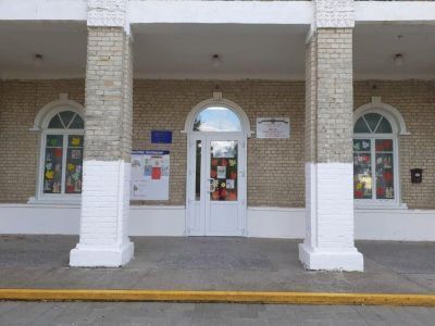 Сельский Дом культуры «Вдохновение»