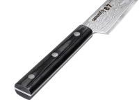 Нож кухонный "Samura 67" универсальный 150 мм, дамаск 67 слоев, микарта