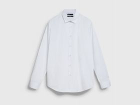 Базовая рубашка Slim Fit, Белый