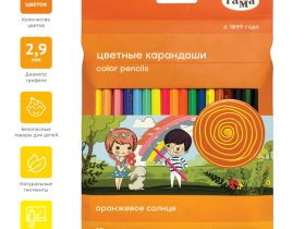 Набор карандашей цветных Гамма "Оранжевое солнце", 18 цв. (6 классич. + 6 неон. + 6 пастельн.)