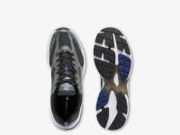 Мужские кроссовки Lacoste STORM 96 2K 224 2 SMA