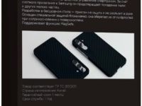 Чехол VLP Kevlar Case MagSafe для Galaxy S24 FE черный