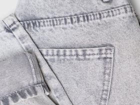 Прямые джинсы с высокой посадкой, Серый