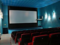 Культурно-развлекательный центр «Мир»