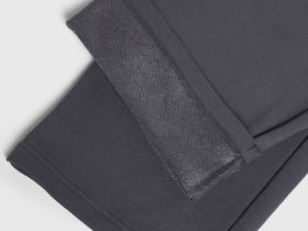 Широкие трикотажные брюки для девочек, Серый