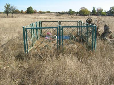 Братская могила участников гражданской войны