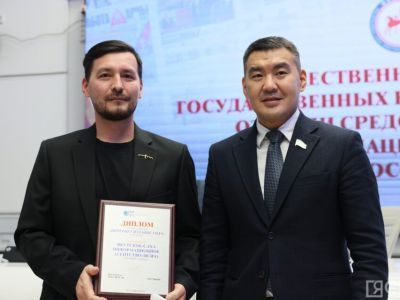 Сайт ЯСИА признан лучшим интернет-изданием Якутии по итогам 2024 года
