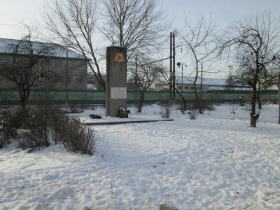 Железнодорожная ст. Колодня, где с августа 1941 г. по январь 1942 г. действовала подпольная группа