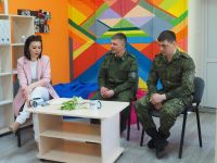 Молодежный многофункциональный центр «Чертковский»