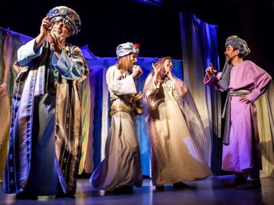 Билеты на Дары четвертого волхва. Игры с Дедом Морозом и Снегурочкой (Странник) / Театр | Афиша | ИнфоТаймс