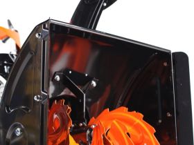 Снегоуборщик ПАТРИОТ PS 521