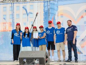 В Якутске большой концерт «Моя Якутия — 2025» посвятили Дню России