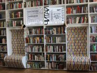 Молодёжная библиотека «Квартал 5/1»