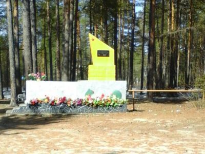 Братская могила партизан, павших за власть Советов в 1919 г.