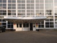 Центр культуры и досуга с. п. Кубань