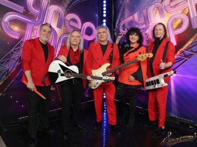 Билеты на ВИА «Лейся, песня!» (Городской концертный зал) / Концерт | Афиша | ИнфоТаймс