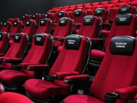 Кинотеатр «Киномакс» г. Уфы