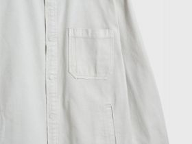 Рубашка из хлопкового твила, Белый