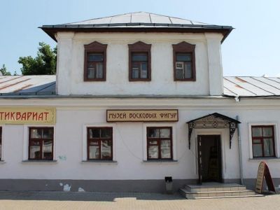 Музей восковых фигур г. Суздаля