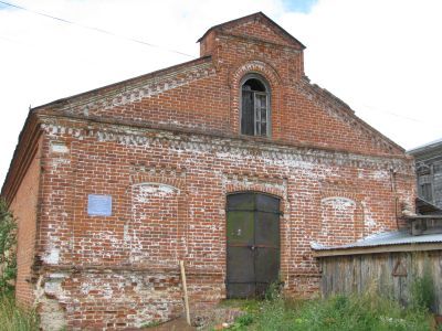 Лавка-склад