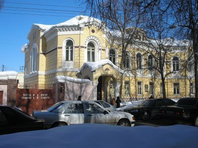 Здание, где в 1918-1922 гг. размещалась Нижегородская губернская чрезвычайная комиссия по борьбе с контрреволюцией и саботажем