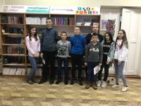 Центр детского чтения «Синяя птица» г. Белорецка