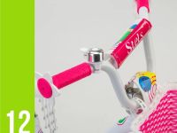 Детский велосипед Stels Mistery C 12 Z010, год 2025, цвет Белый-Розовый