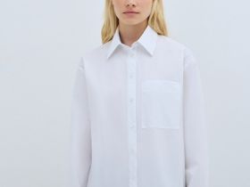 Рубашка из хлопка с контрастными манжетами, Белый