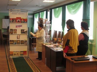 Центральная районная взрослая библиотека п. Кантемировка