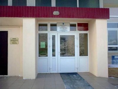 Библиотека им. А. Штанько