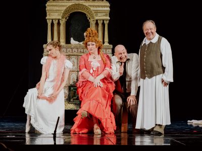 Билеты на С кем поведёшься (Филармония) / Театр | Афиша | ИнфоТаймс