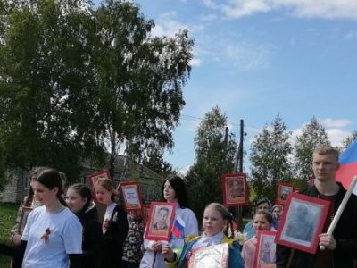 Честь и слава на все времена. Патриотический час