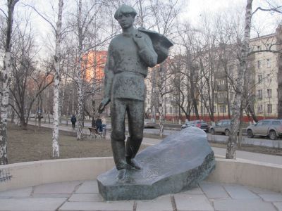 Памятник С.А.Есенину