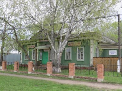 Музей им. Г. Я. Сотникова