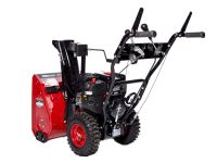 Снегоуборщик REDVERG RD-SB53/950BS