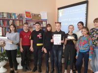 Центральная городская библиотека г. Заозерного