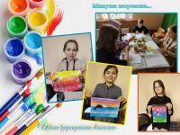 Долотинский дом культуры