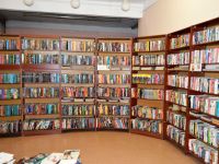 Библиотека «Кузнецкая»