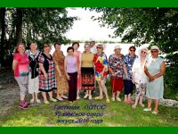 Филиал Рязанской областной специальной библиотеки для слепых