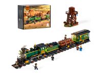 F9036 Конструктор Грузовой поезд