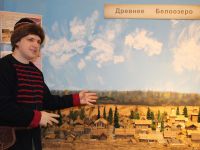 Экспозиция «Белозерск исторический»