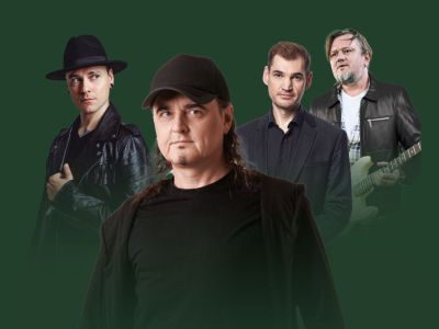 Группа «Нэнси»