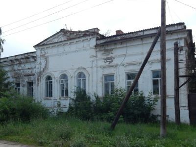 Гимназия женская