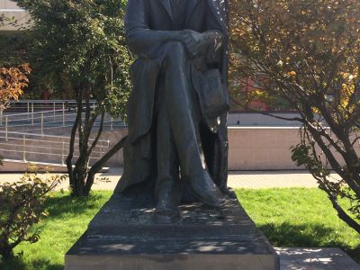 Памятник русскому писателю А.П.Чехову