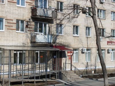 Центральная городская библиотека им. Н. К. Крупской г. Артема