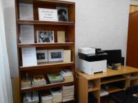 Быково-Отрогская сельская библиотека