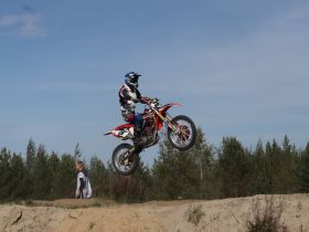 В Кысыл-Сыре прошли соревнования по мотокроссу