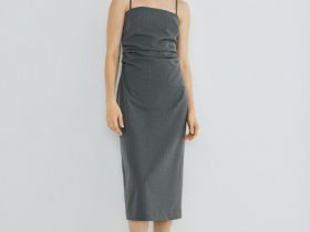 Платье-бюстье со съёмными бретелями, Серый