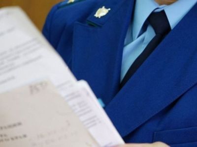 Прокуратура разъясняет, что такое рецидив преступления и его последствия