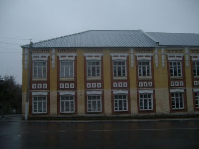 Училищный дом